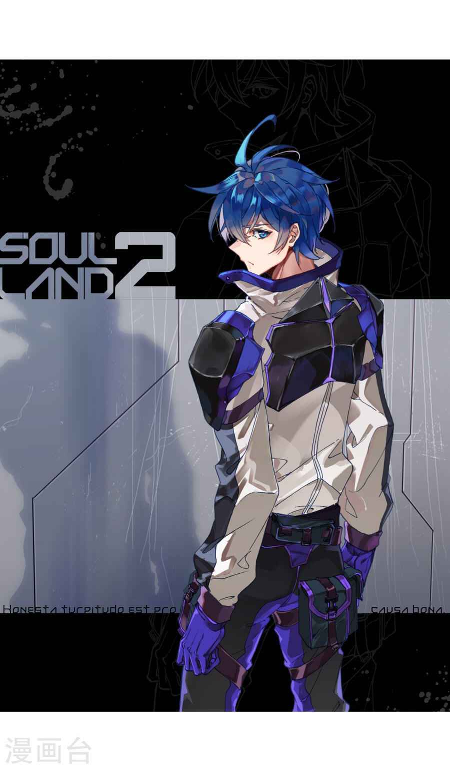 Soul Land II Chapter 182 3